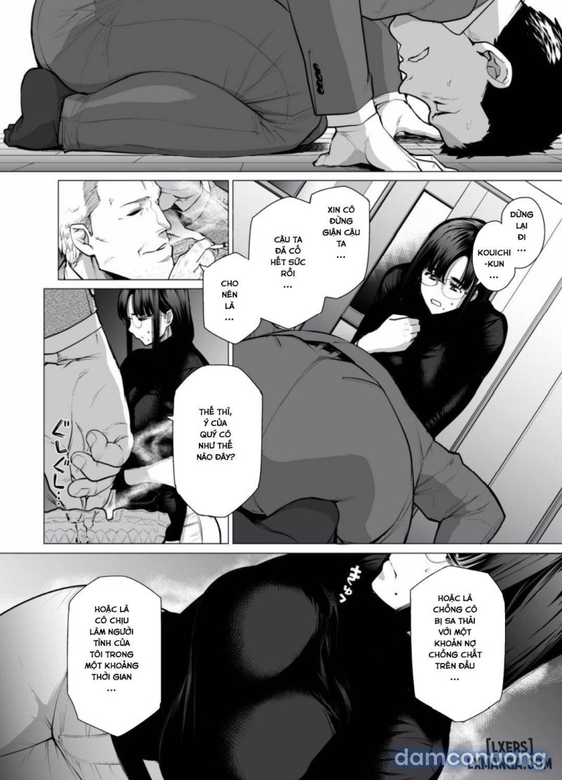 Somerare - Mizu Yari Chapter 1 - Page 7