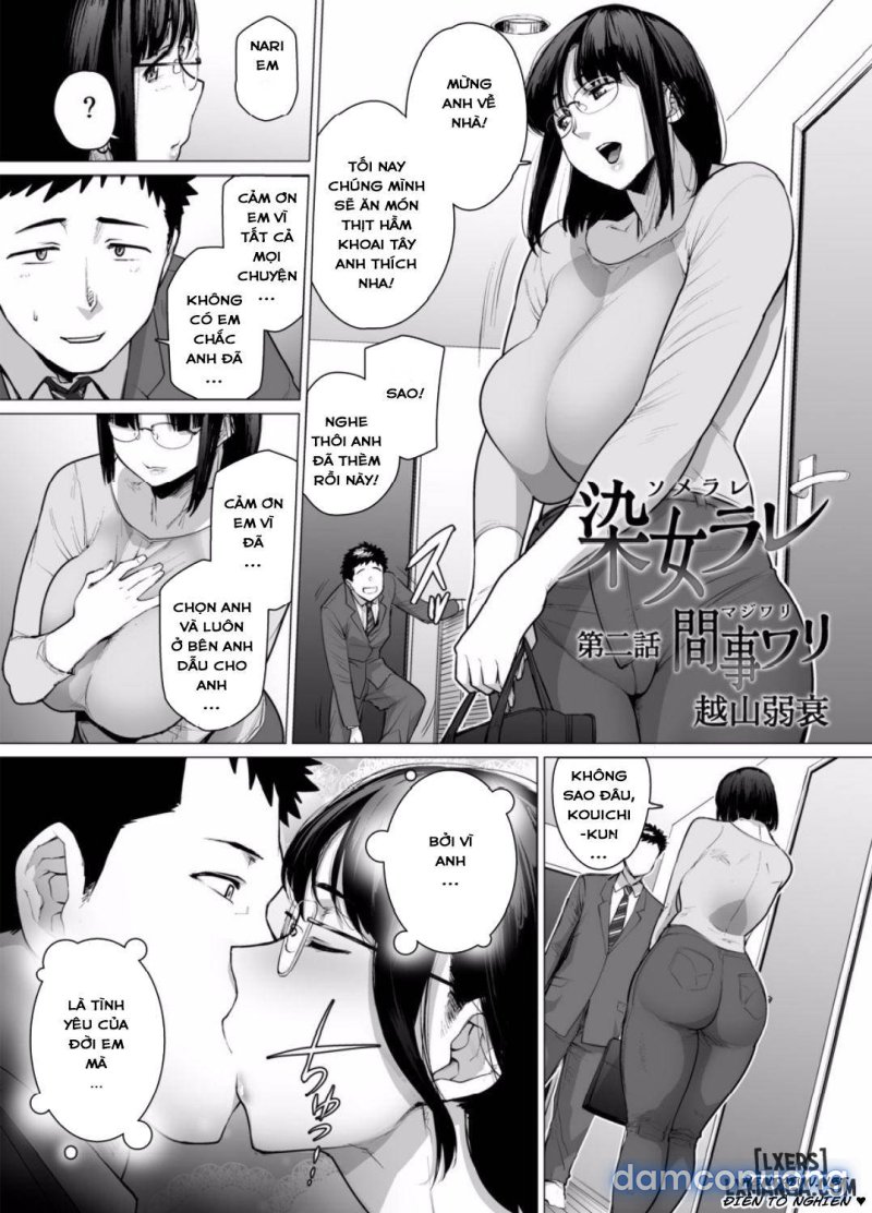 Somerare - Mizu Yari Chapter 2 - Page 2