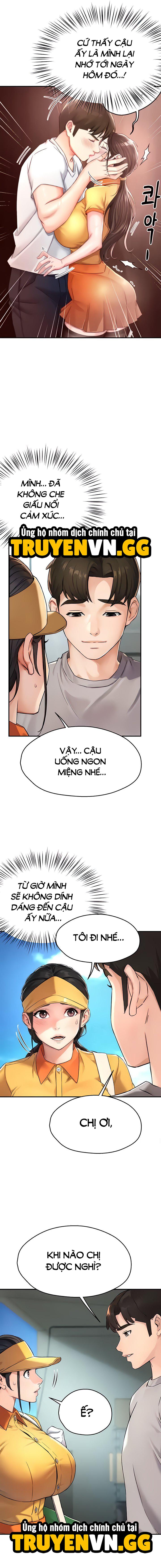 Quý Cô Yogurt Chapter 8 - Page 6