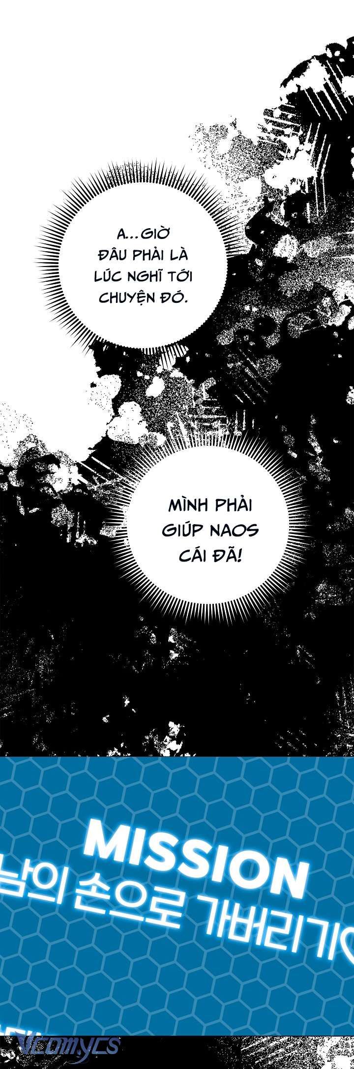 [18+] Yêu Tinh Giao Phối Chapter 2 - Page 58