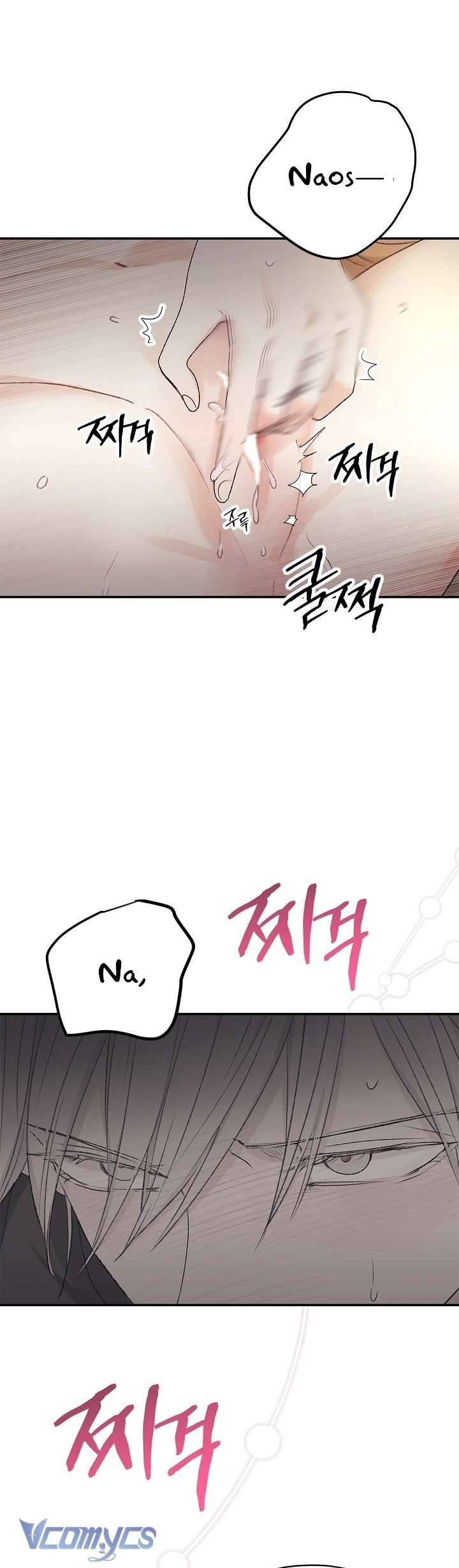 [18+] Yêu Tinh Giao Phối Chapter 5 - Page 19