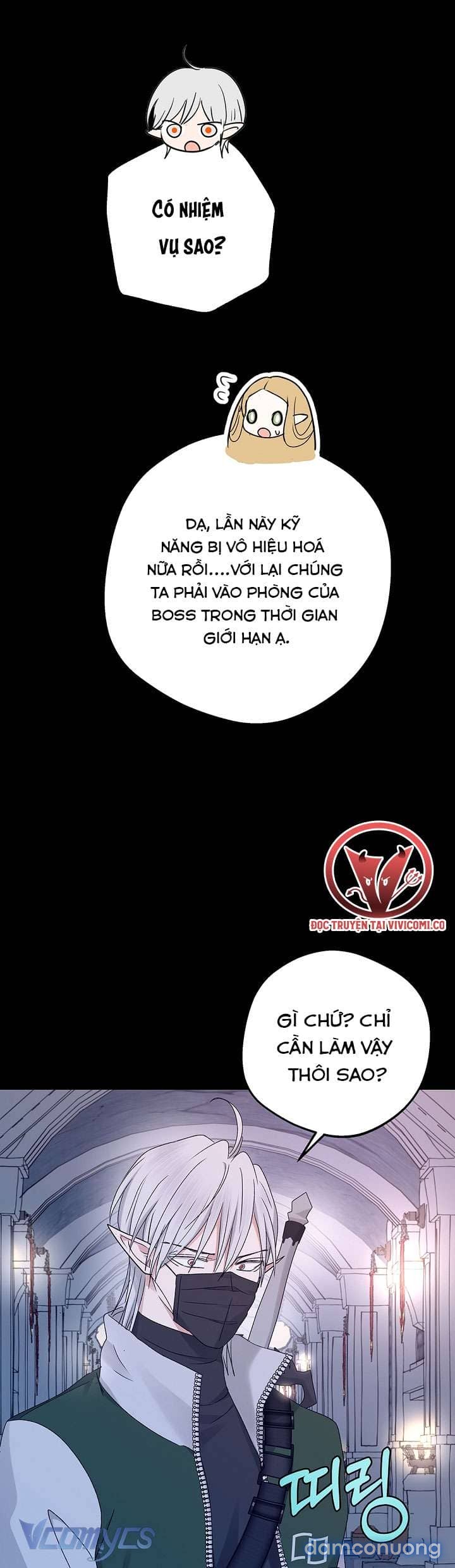 [18+] Yêu Tinh Giao Phối - Chương 28 - Page 45