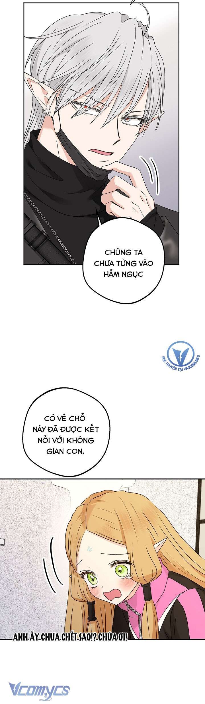 [18+] Yêu Tinh Giao Phối Chapter 21 - Page 38