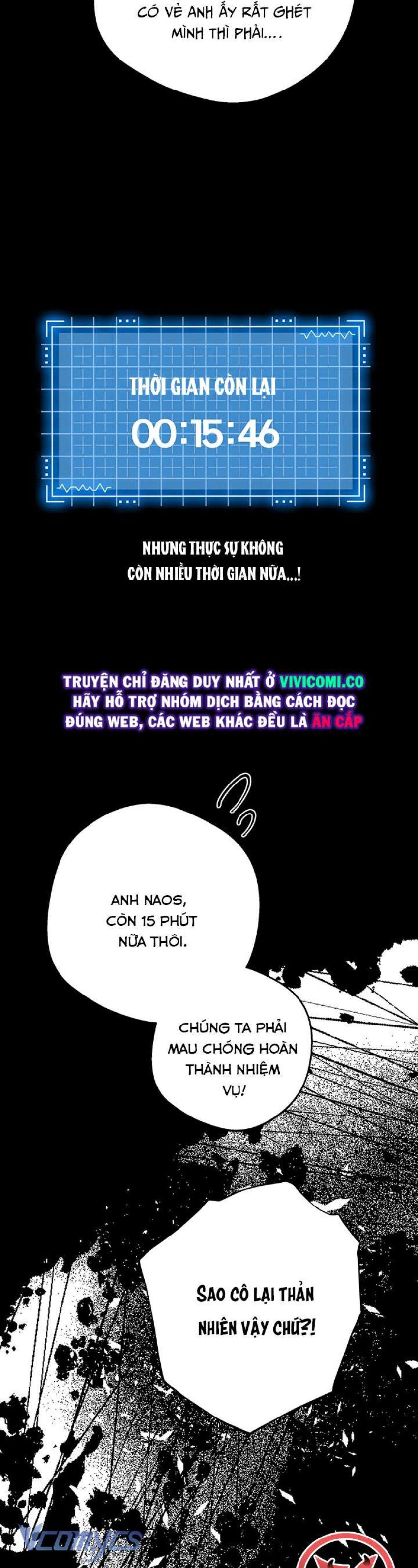 [18+] Yêu Tinh Giao Phối Chapter 32 - Page 3