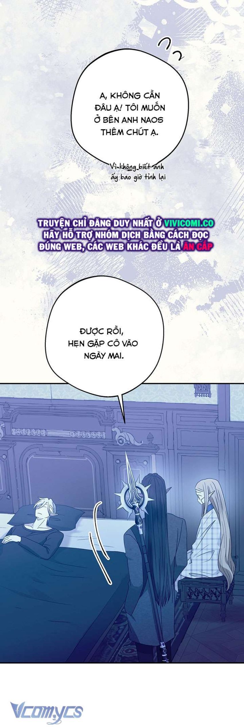 [18+] Yêu Tinh Giao Phối Chapter 32 - Page 55