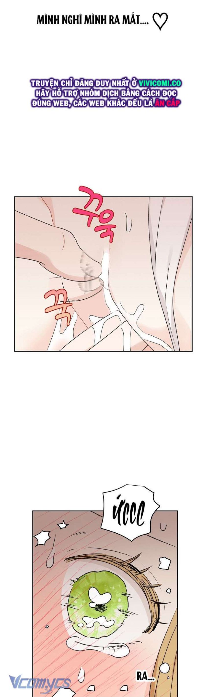 [18+] Yêu Tinh Giao Phối - Chương 35 - Page 45