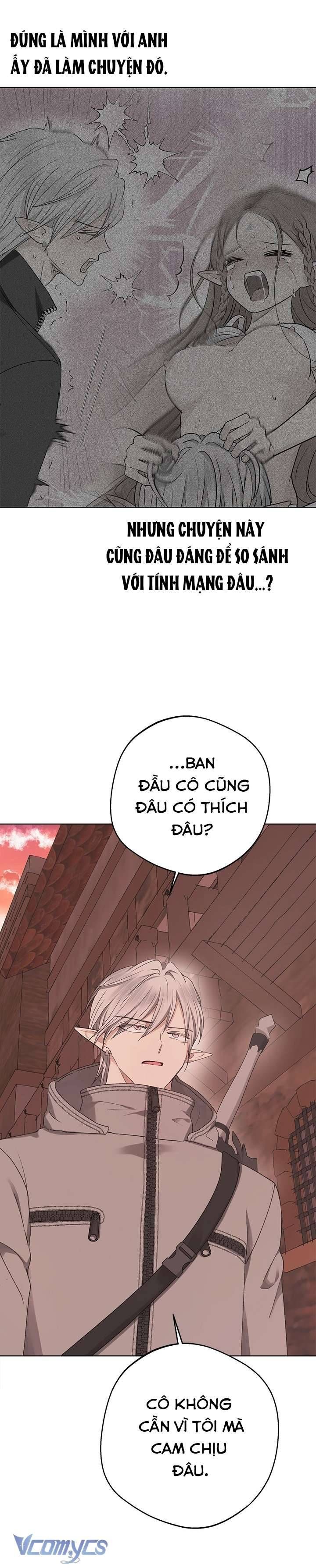 [18+] Yêu Tinh Giao Phối Chapter 9 - Page 12