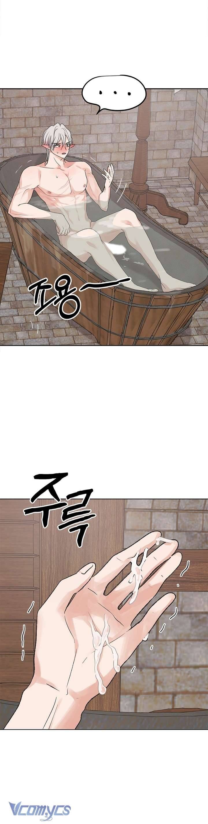 [18+] Yêu Tinh Giao Phối Chapter 9 - Page 47