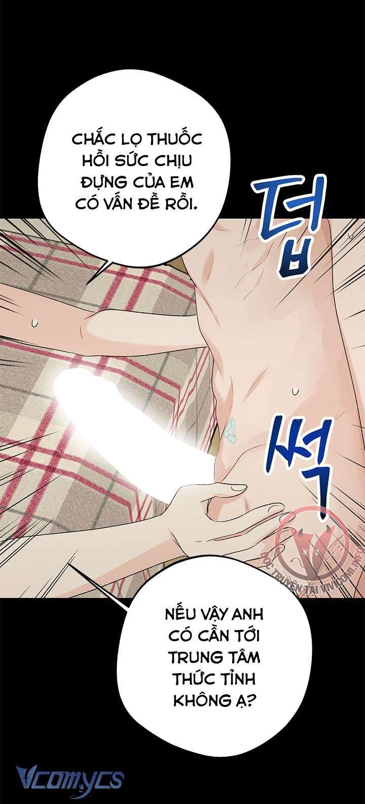 [18+] Yêu Tinh Giao Phối Chapter 14 - Page 7