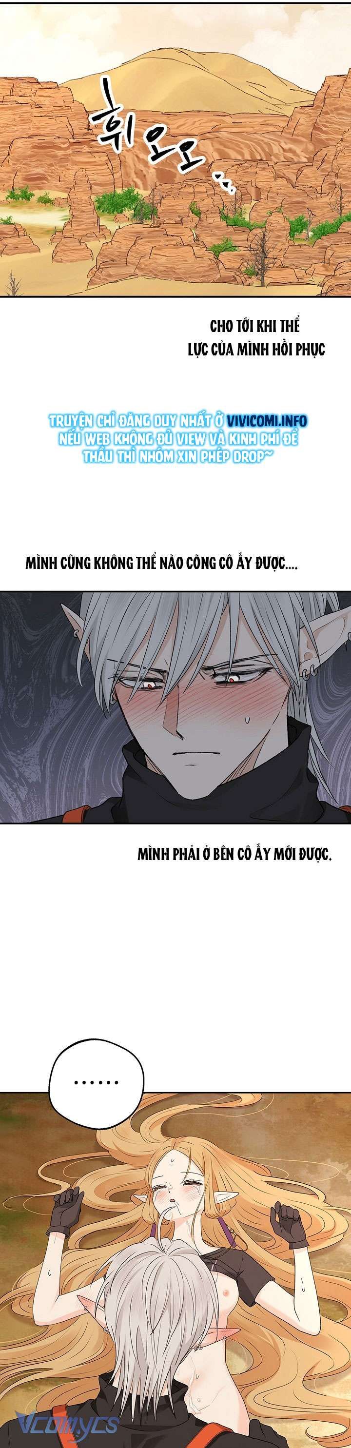 [18+] Yêu Tinh Giao Phối Chapter 18 - Page 5