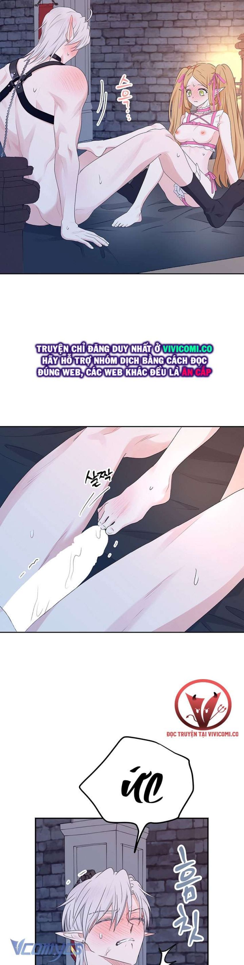 [18+] Yêu Tinh Giao Phối Chapter 31 - Page 14