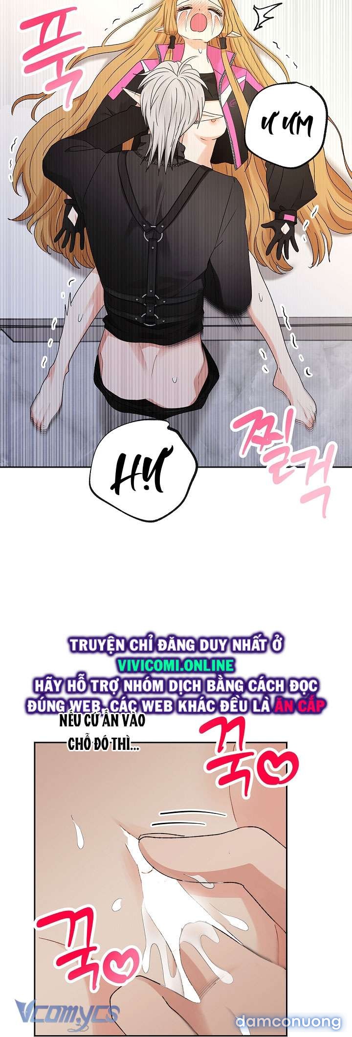 [18+] Yêu Tinh Giao Phối - Chương 24 - Page 13