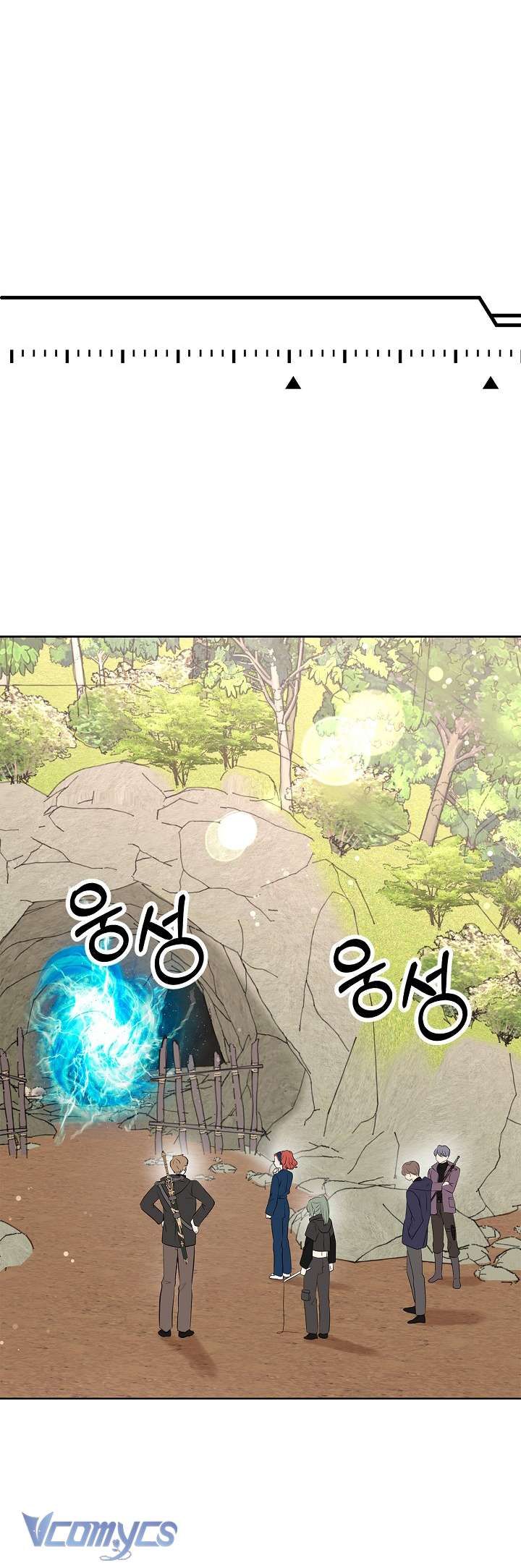 [18+] Yêu Tinh Giao Phối Chapter 3 - Page 42