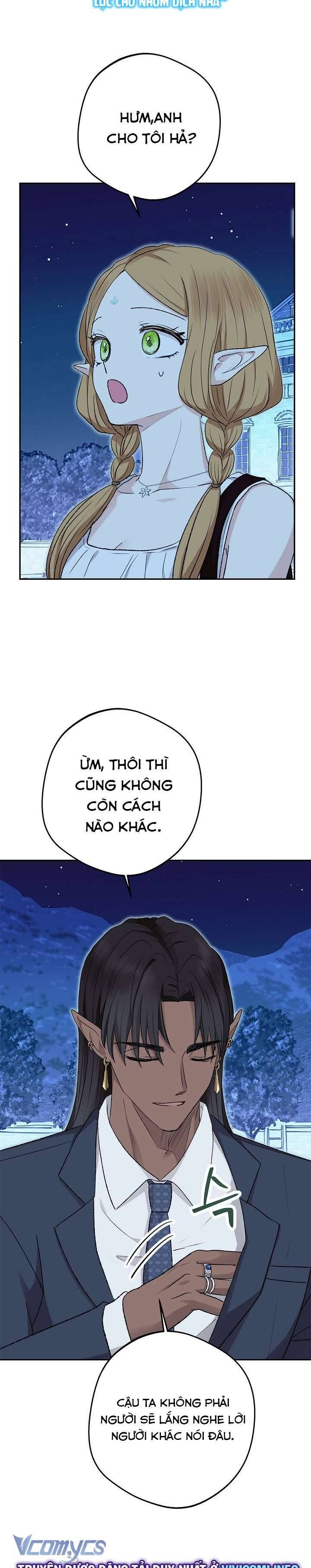 [18+] Yêu Tinh Giao Phối Chapter 15 - Page 14