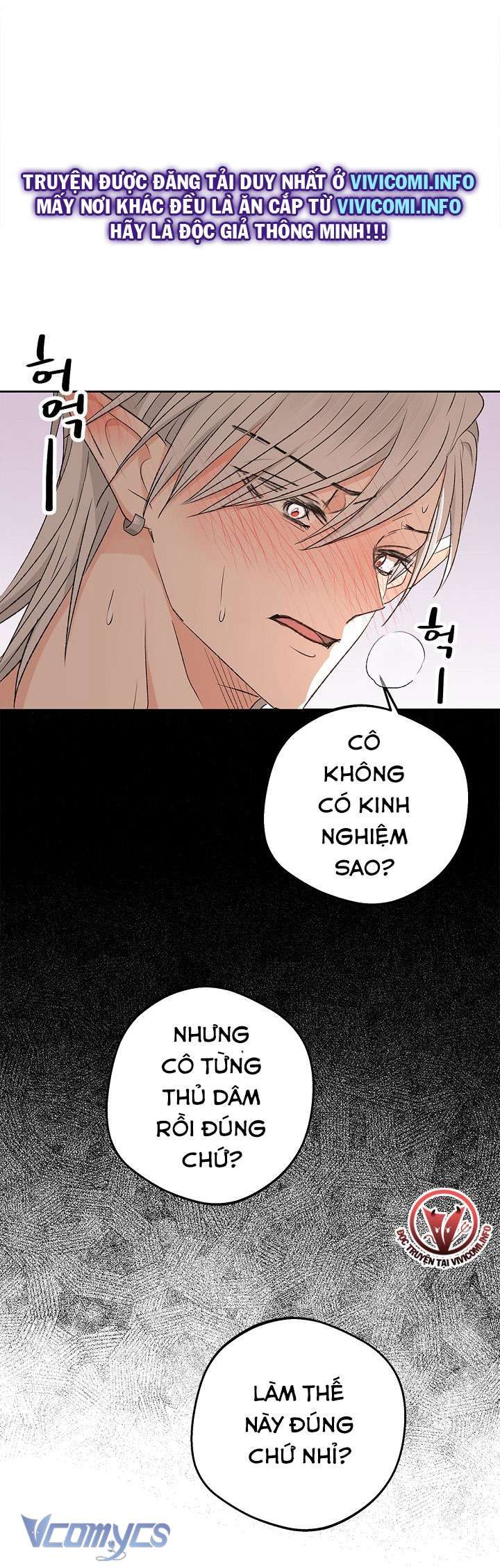 [18+] Yêu Tinh Giao Phối Chapter 12 - Page 16