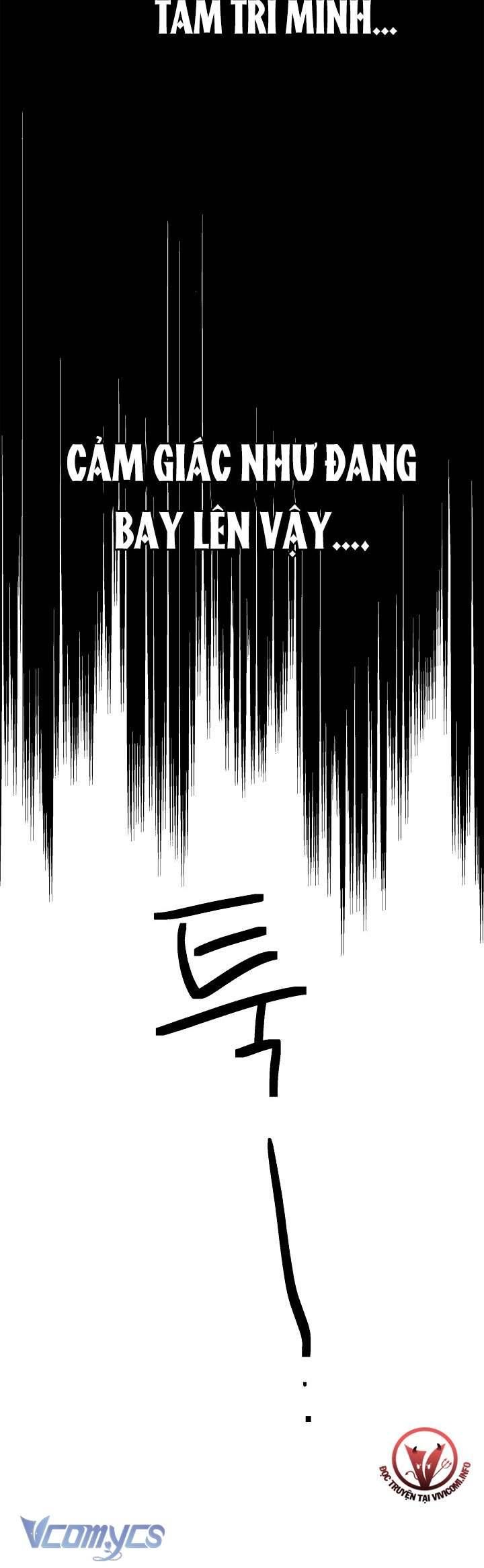 [18+] Yêu Tinh Giao Phối Chapter 12 - Page 47