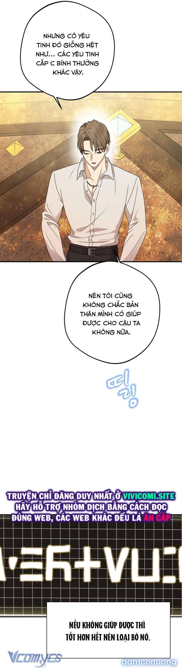 [18+] Yêu Tinh Giao Phối - Chương 27 - Page 13