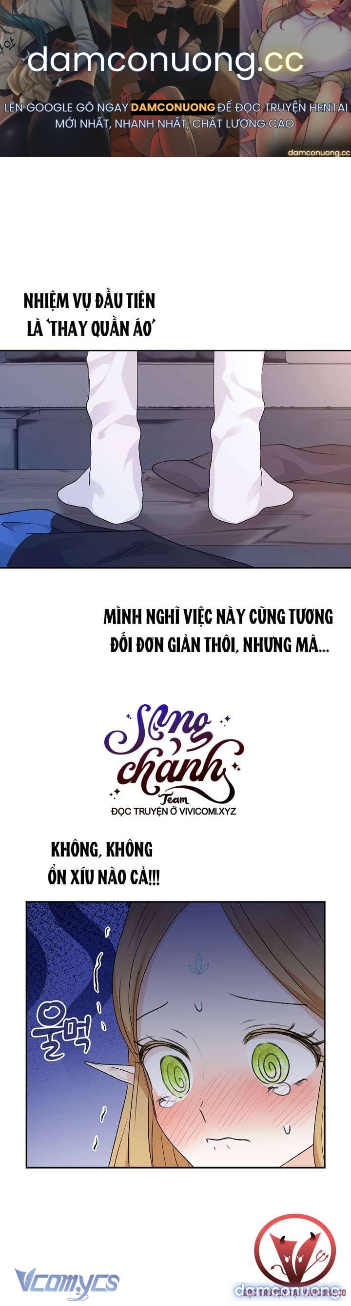 [18+] Yêu Tinh Giao Phối - Chương 29 - Page 1