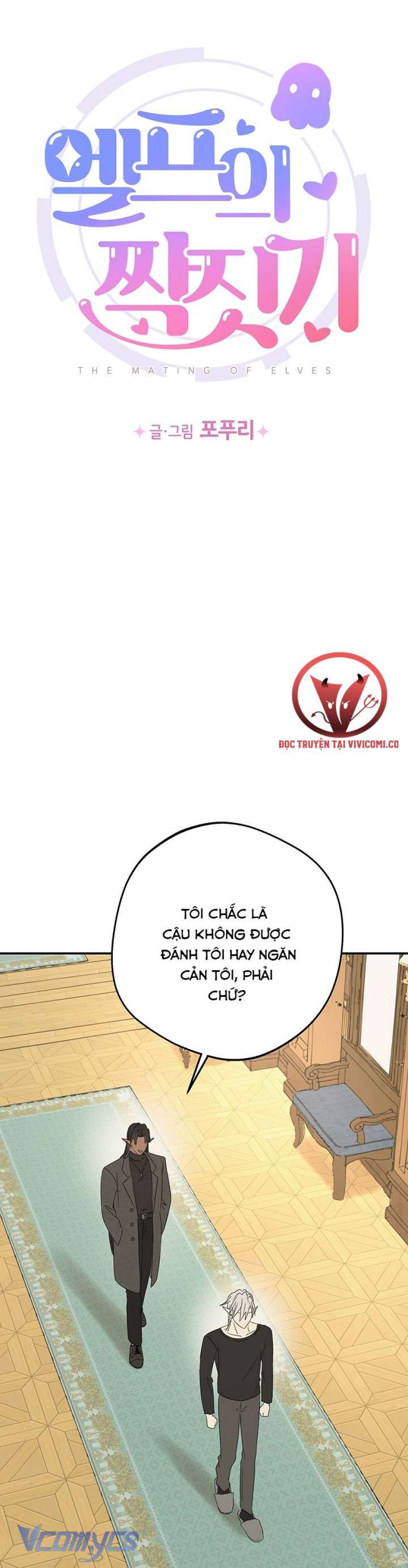 [18+] Yêu Tinh Giao Phối Chapter 34 - Page 4