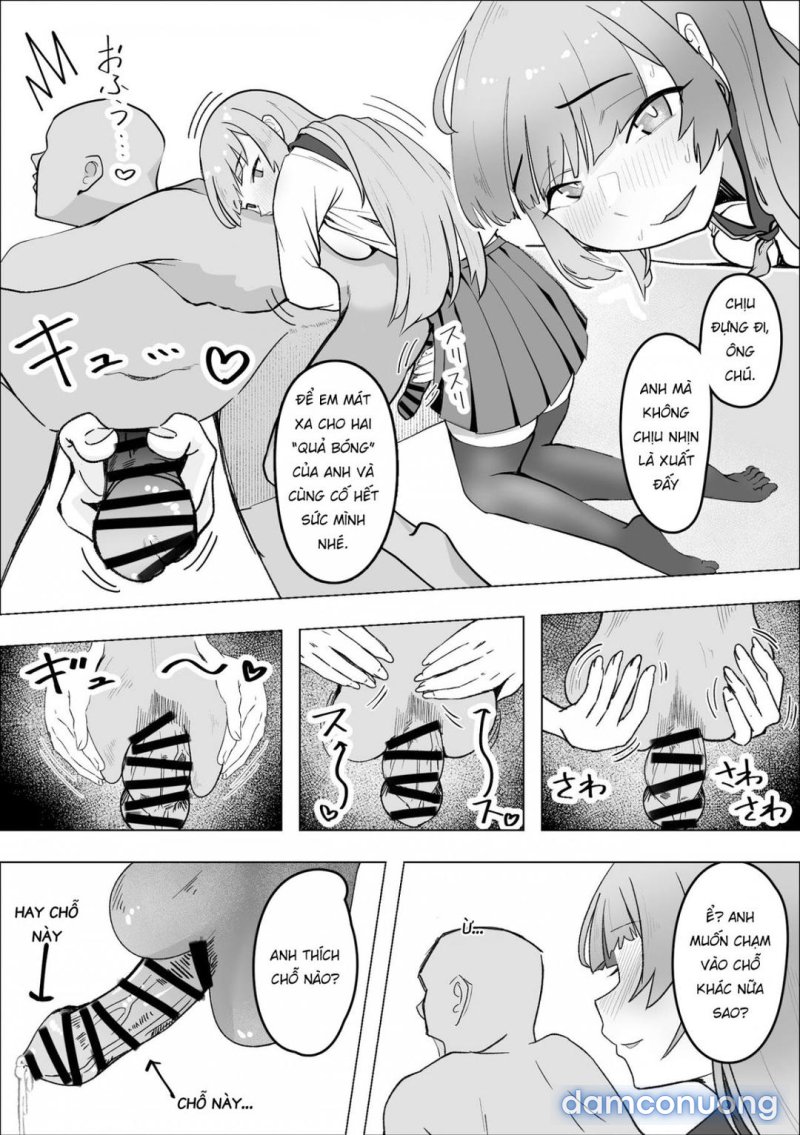 Tabe Gal - Muchimuchi Tennen Gal wa Papakatsu Shimasu Oneshot - Page 17