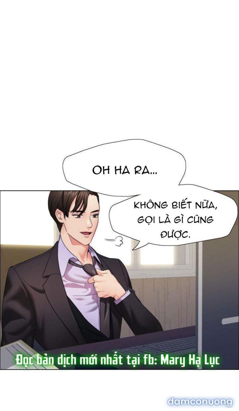 Tham Vọng Của Người Phụ Nữ Chapter 12 - Page 1