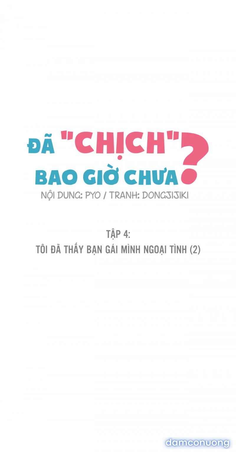 Bạn Đã Xxx Bao Giờ Chưa? - Trang 1