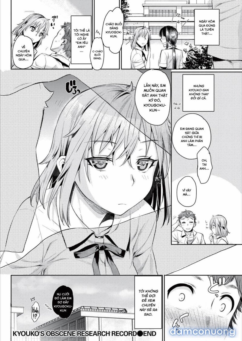 Nghiên cứu hư hỏng của Kyouko Chapter 1 - Page 18