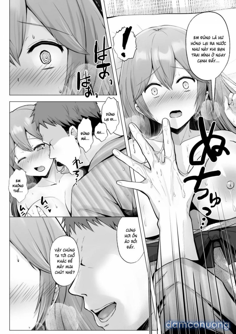 Soshite Kyou mo Moteasobareru Chapter 3 - Page 16