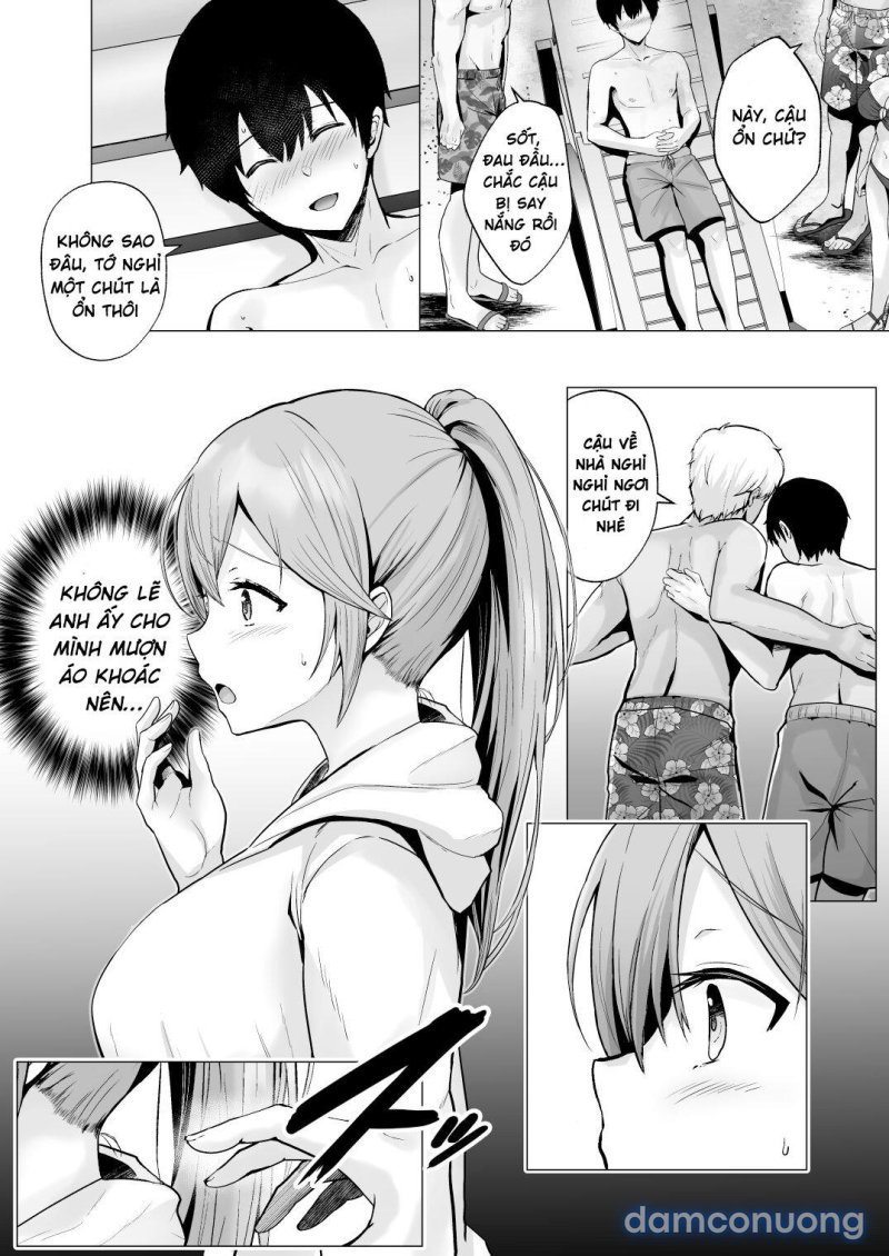 Soshite Kyou mo Moteasobareru Chapter 2 - Page 23