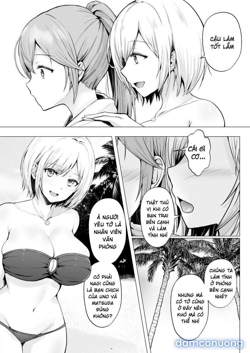 Soshite Kyou mo Moteasobareru Chapter 2 - Page 24