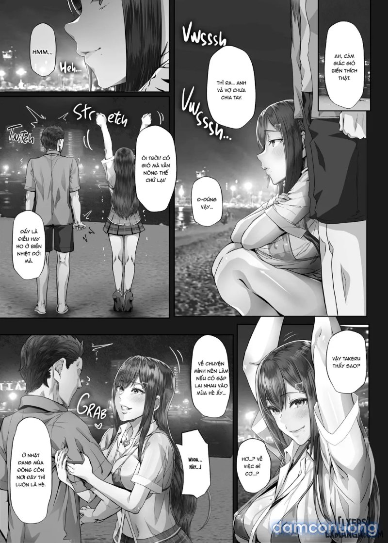 Vào Những Ngày Oi Ả - Chương 4 - Page 7