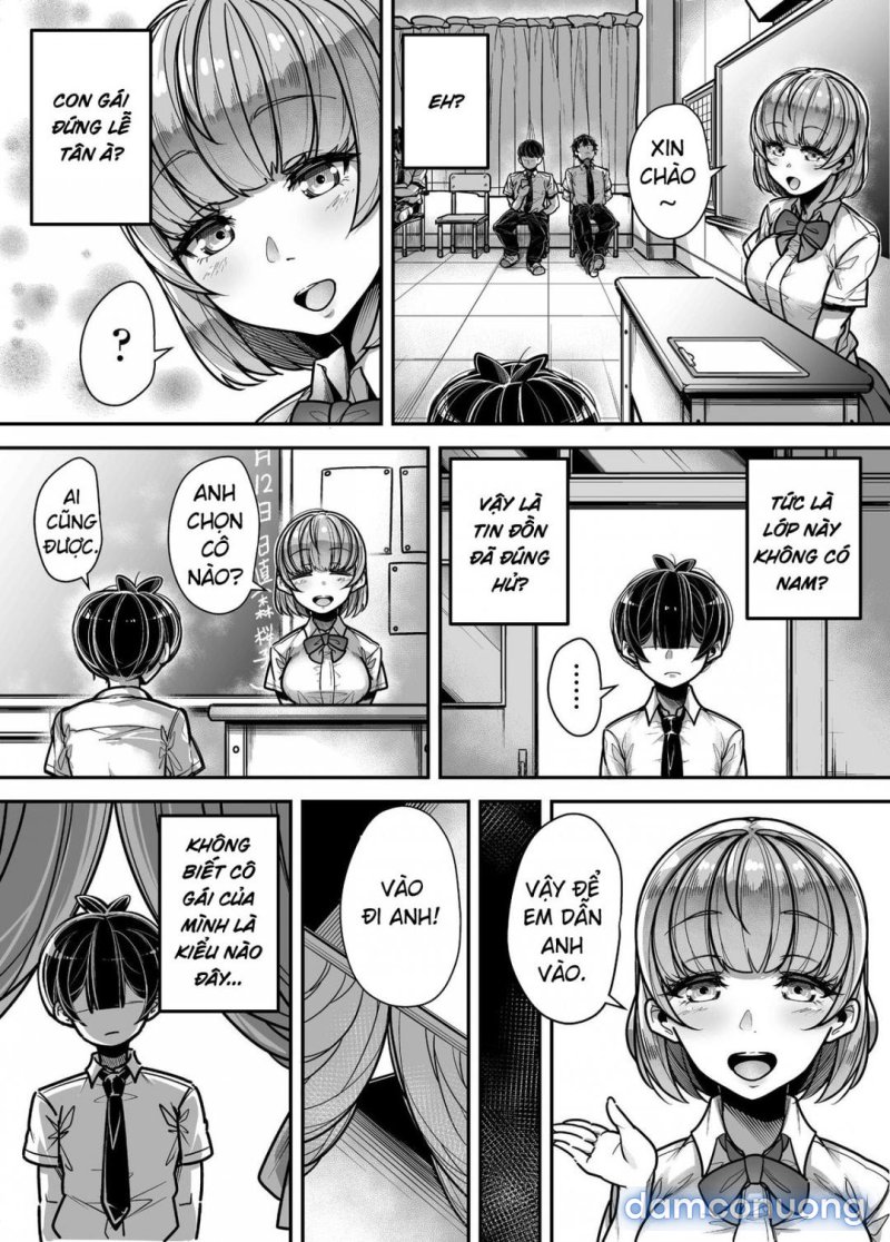 Kokugo Sansuu Rika Huuzoku Chapter 1 - Page 46