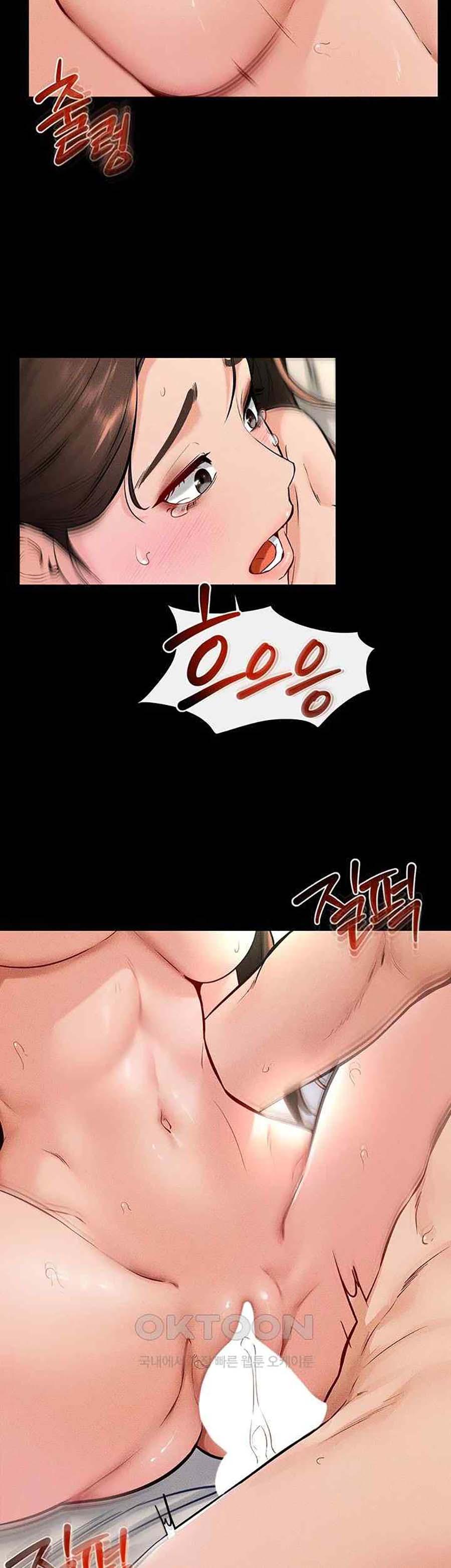 Gia Đình Mới Rất Tốt Với Tôi Chapter 25 - Page 32