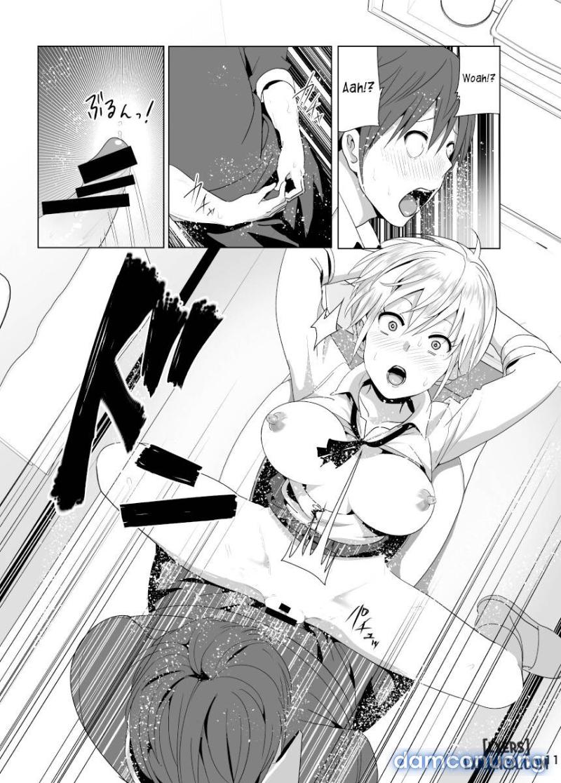 Imouto no Oppai ga Marudashi Datta Hanashi Chapter 2 - Page 12