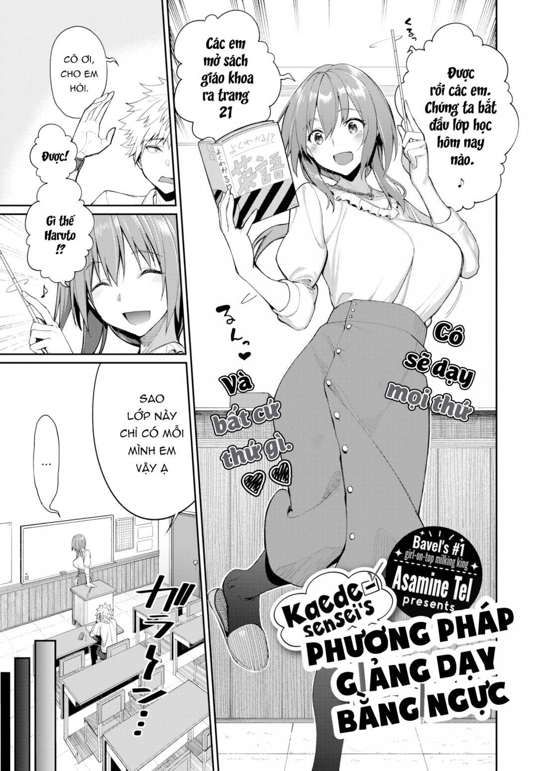 Phương pháp dạy bằng vếu của Kaede sensei Chapter 1 - Page 4