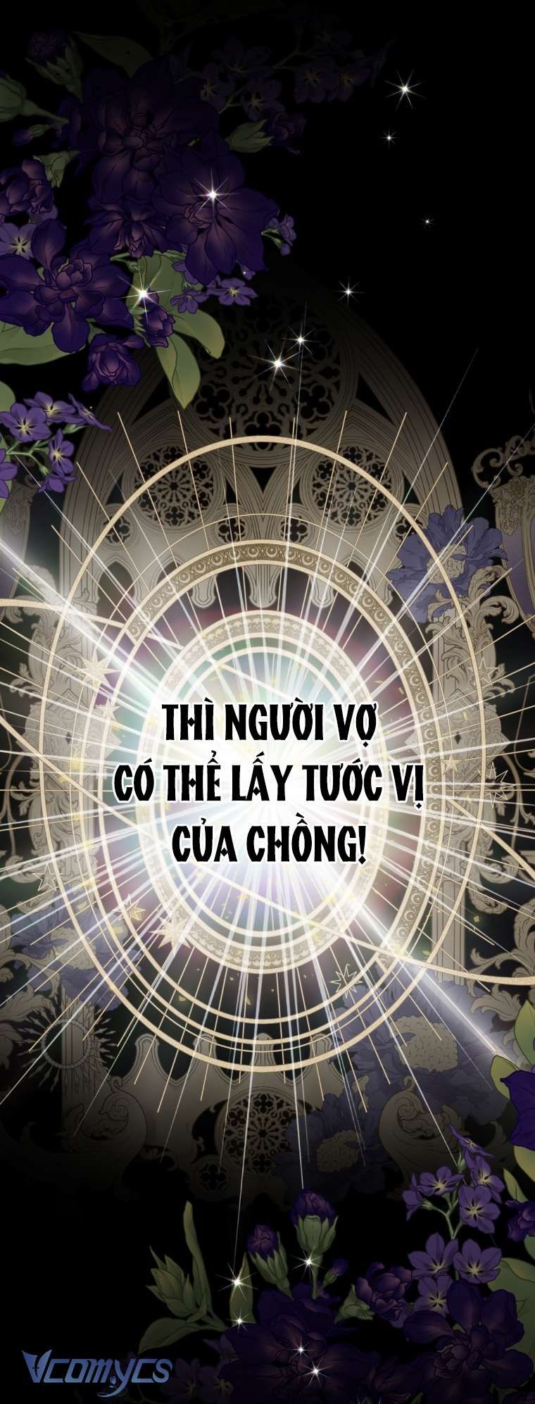 [18+] Phương Pháp Gia Hạn Hợp Đồng Hôn Nhân Chapter 2 - Page 7