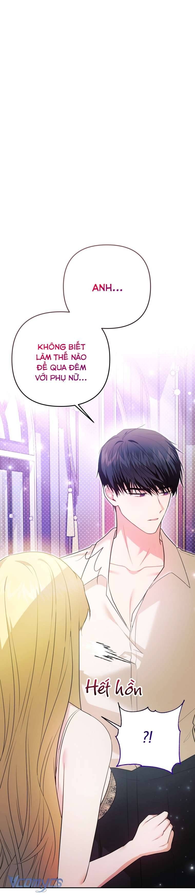 [18+] Phương Pháp Gia Hạn Hợp Đồng Hôn Nhân Chapter 1 - Page 17