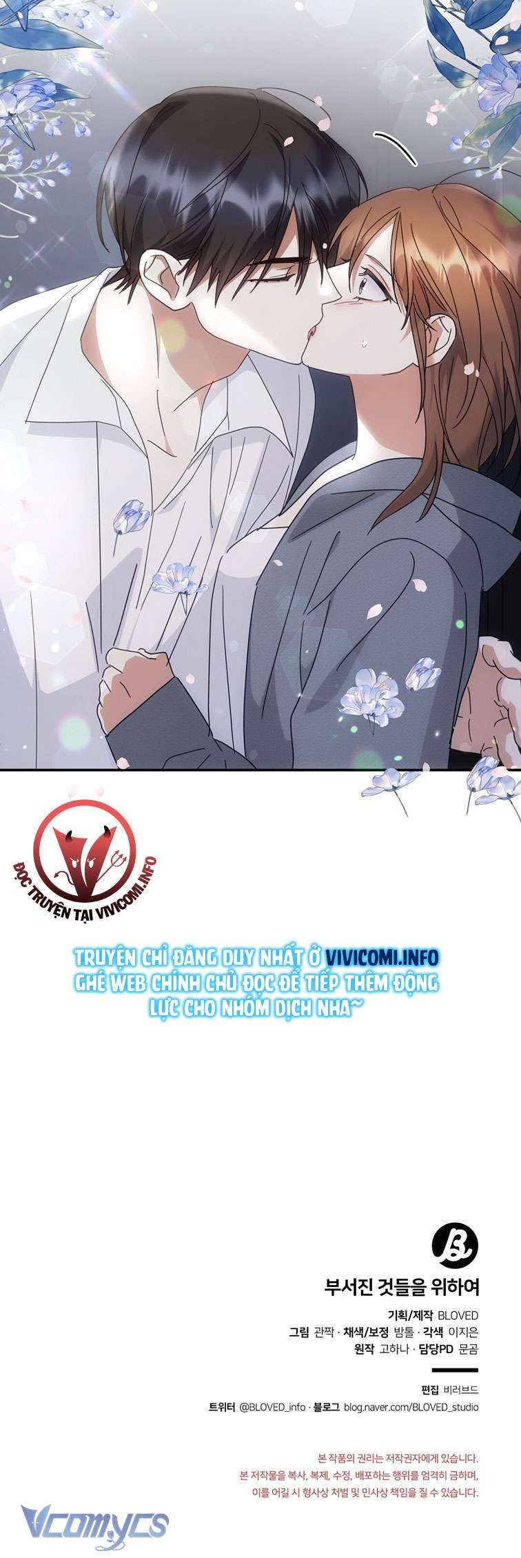 [18+] Vì Những Thứ Đã Tan Vỡ Chapter 13 - Page 45