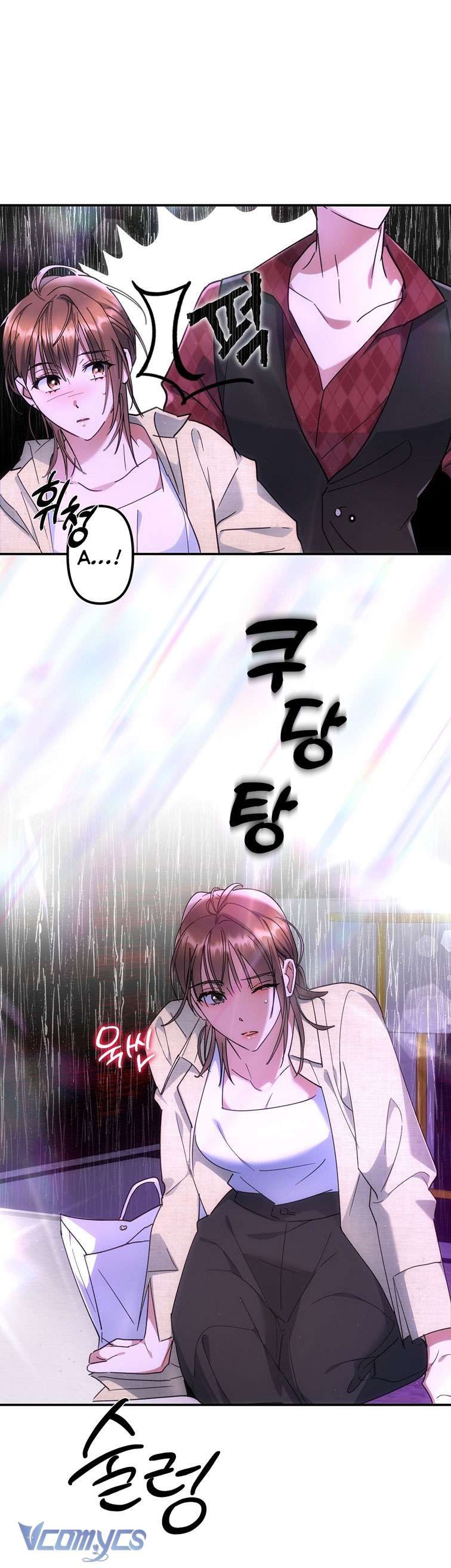 [18+] Vì Những Thứ Đã Tan Vỡ Chapter 2 - Page 51