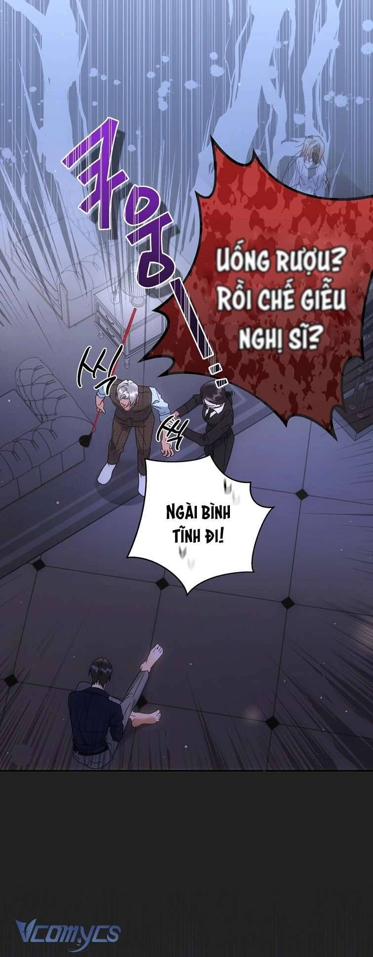 [18+] Vì Những Thứ Đã Tan Vỡ Chapter 4 - Page 45