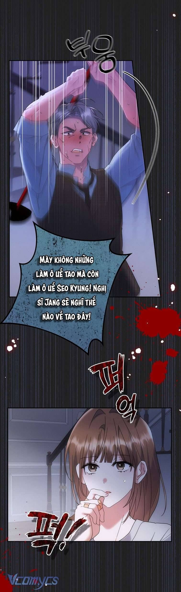 [18+] Vì Những Thứ Đã Tan Vỡ Chapter 4 - Page 46