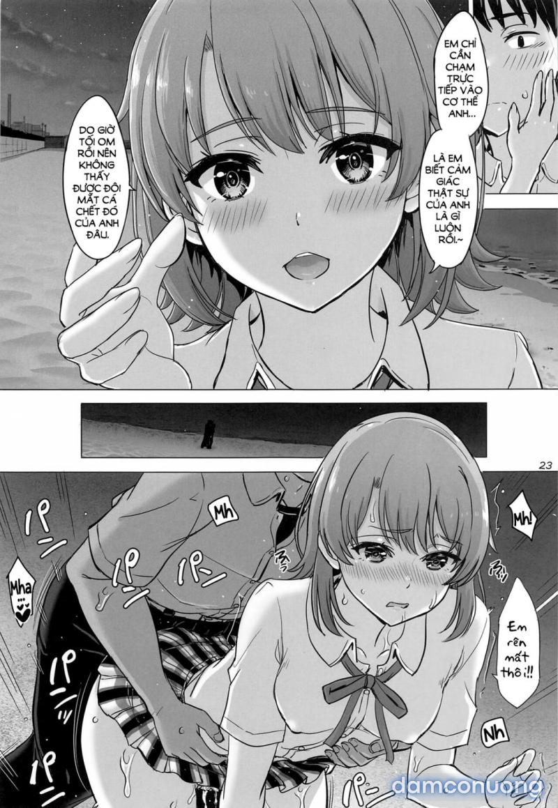 Kì nghỉ hè tuyệt vời cùng Iroha Oneshot - Page 23