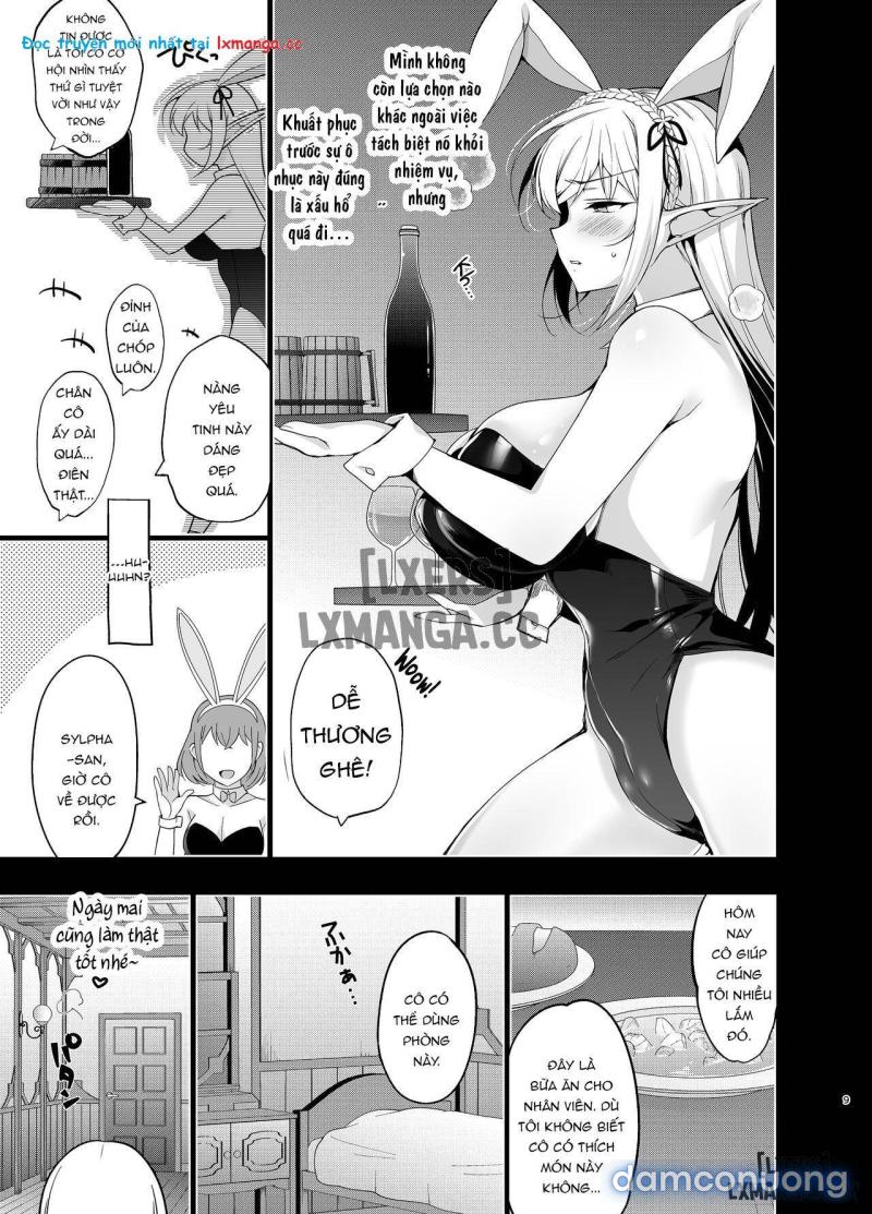 Elf ni Inmon o Tsukeru Hon FULL Chapter 5 - Page 11