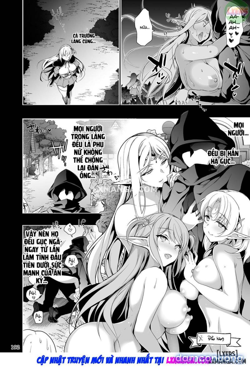 Elf ni Inmon o Tsukeru Hon FULL Chapter 4 - Page 15