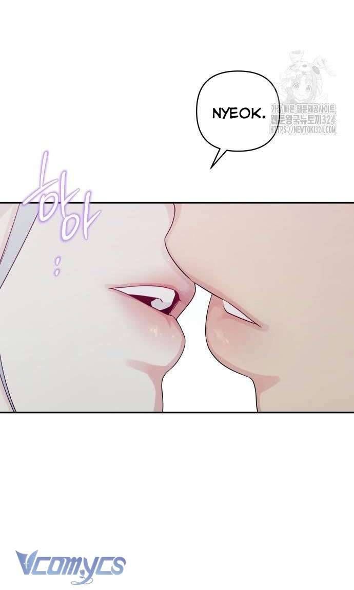 [18+] Cậu Ổn Đến Mức Nào Chapter 4 - Page 11