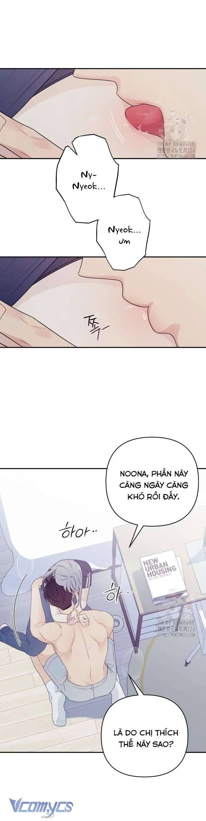 [18+] Cậu Ổn Đến Mức Nào Chapter 4 - Page 31