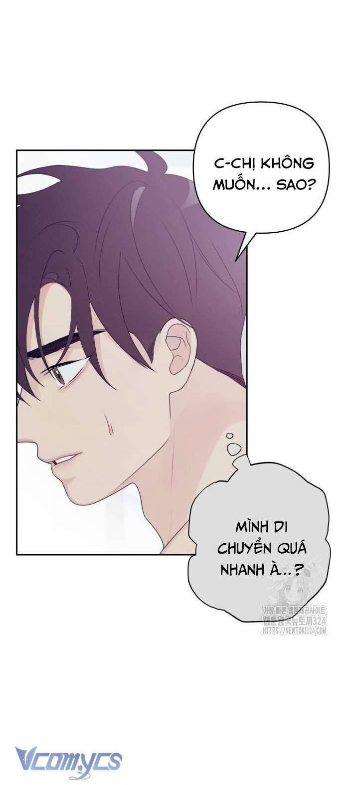 [18+] Cậu Ổn Đến Mức Nào Chapter 4 - Page 38