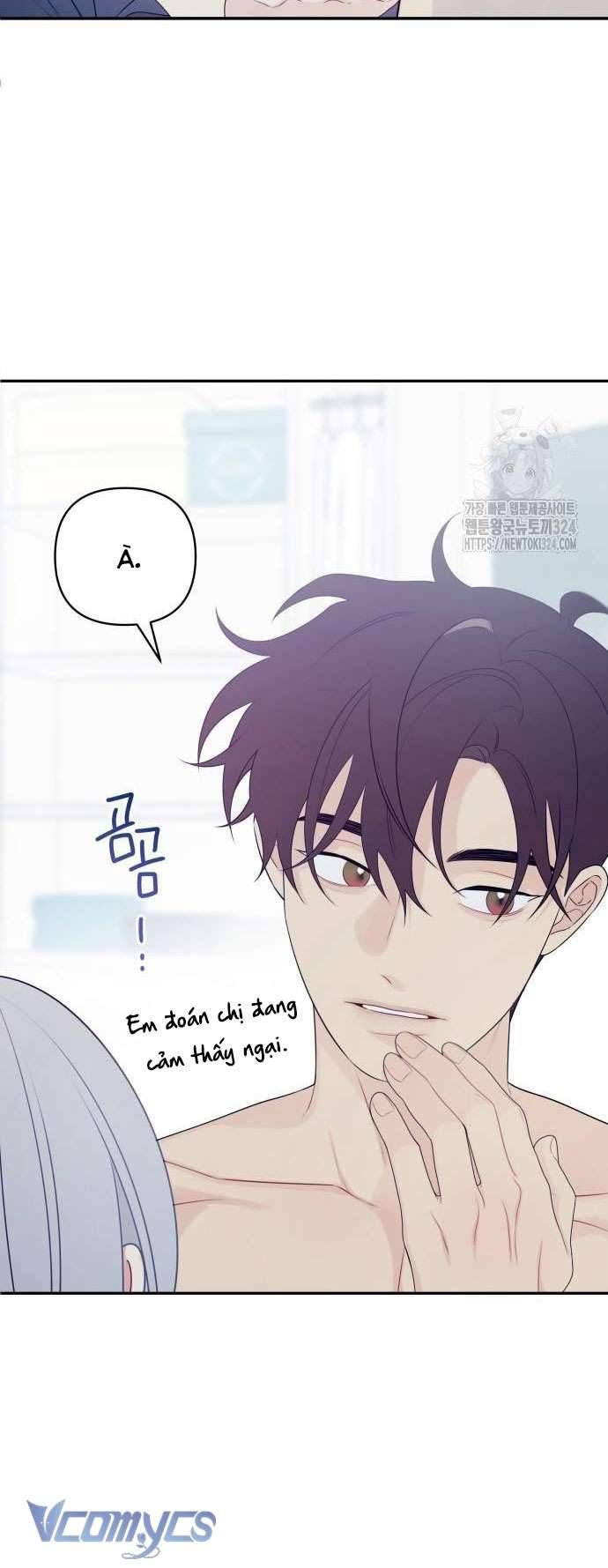 [18+] Cậu Ổn Đến Mức Nào Chapter 4 - Page 41