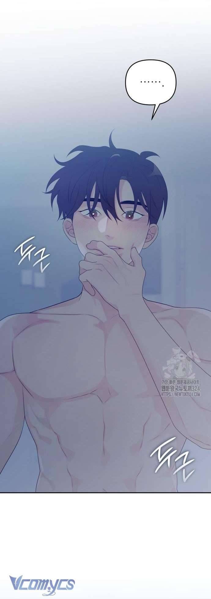 [18+] Cậu Ổn Đến Mức Nào Chapter 4 - Page 46