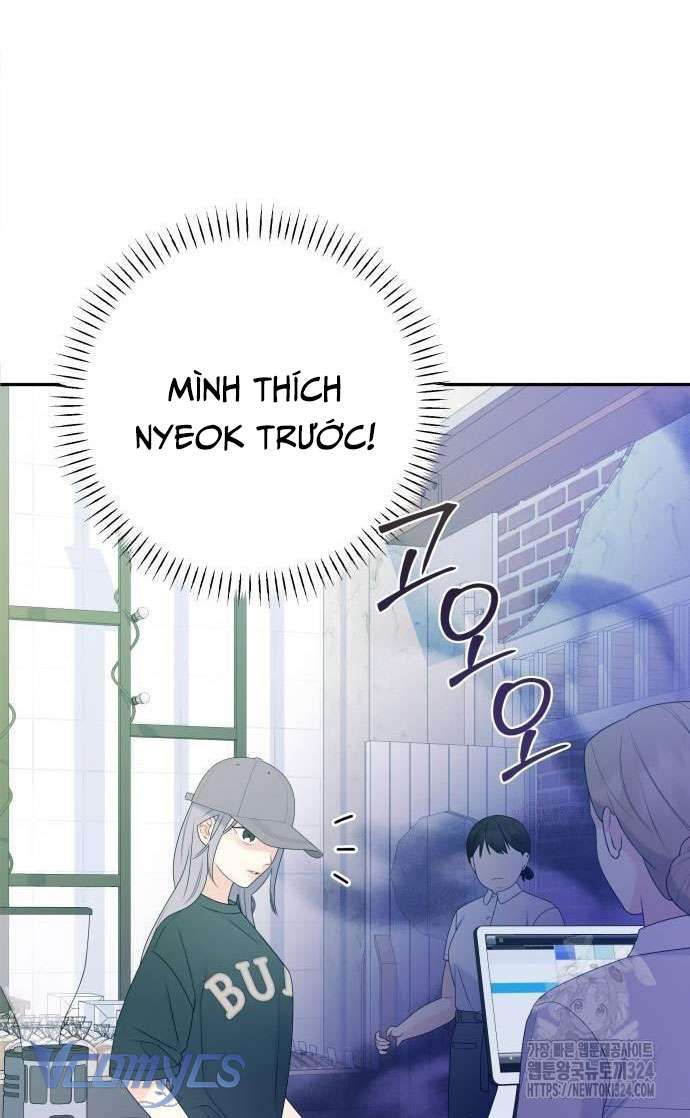 [18+] Cậu Ổn Đến Mức Nào Chapter 6 - Page 19